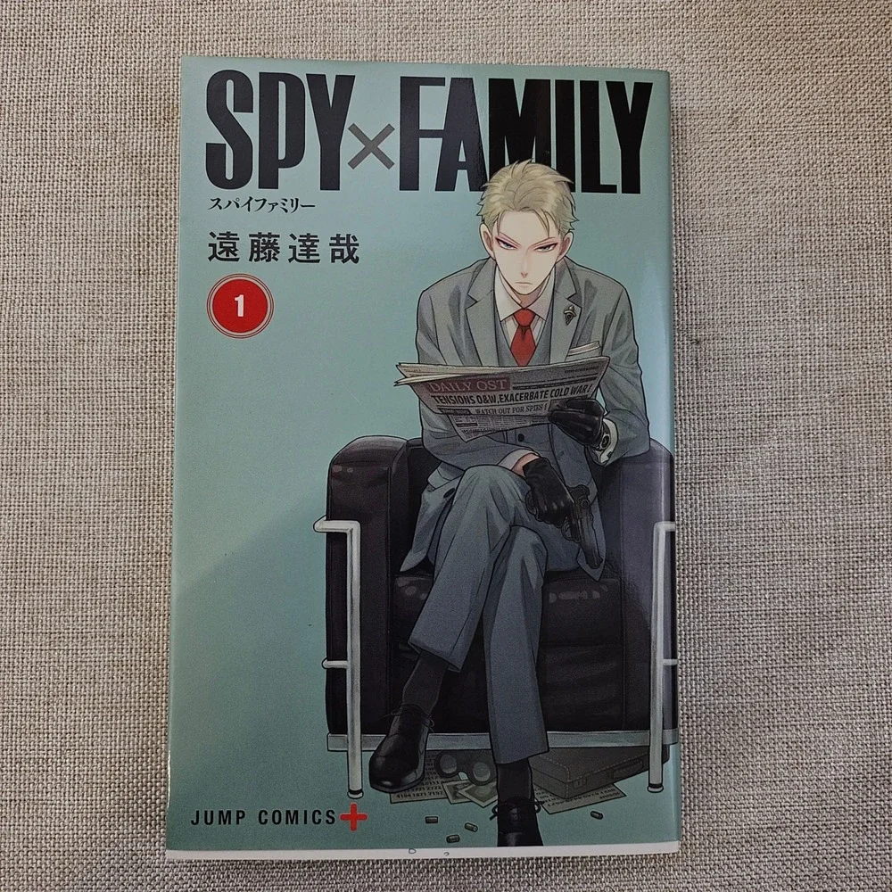 SPY FAMILY Manga Volume 1‎ Jump Comics PLUS Tatsuya Endo Japanese First Edition